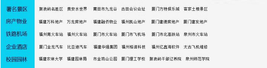 &#26032;&#21033;