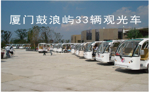 &#26032;&#21033;